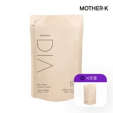 디아 젖병세정제 400ml 리필형 (무향) 디아 젖병세정제 400ml 리필형 GIFT, 젖병세정제 리필형 400ml, 1개