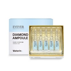이브에버 다이아몬드 워터린앰플 (수분 보습)2ml 20ea
