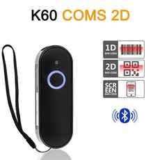 무선미니바코드스캐너