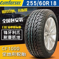 4c410e0ea4e3bc555f25c5c68459d3f2c43d1feb1238524f2472d11d5c31.jpg