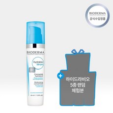바이오더마 하이드라비오 세럼 40ml, 없음, 상세설명 참조