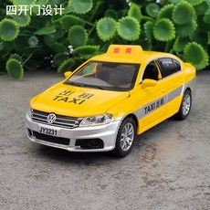3773d504f436b2bb6b88ad25edf83f735816aa9bcaf047fc0c0fcd978646.jpg