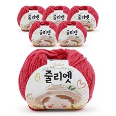 면혼방실