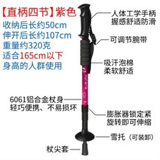 6cf9c36acfd99f9cb3ff6230eb26913fa829cc51d225e154adb5e6612abe.jpg