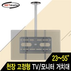 nma-vmc04sr