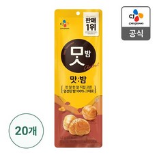 [간식팩토리] CJ제일제당 맛밤 42g x 20개