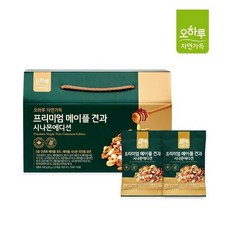 프리미엄메이플견과시나몬에디션