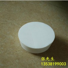 2c2333f600c643f38ab43404c31f4d3ebae631d6972f4ecb8aaaf7d3de1a.jpg