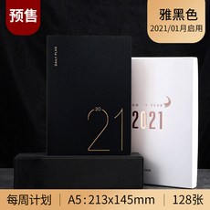 8e5de04143ef6b212c2804808cb21b5209769d7dc5bb867f6f6034b3e679.jpg