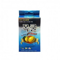 목쿨 16정