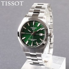 a285575126c92733380d2bb5f066c03b3c768bd60e8d76b80243f73da9bc.jpg