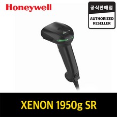 honeywell바코드