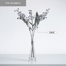 화병 장식 거실 꽃꽂이 북유럽 유리 투명 -66224, 옵션10