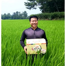 서산생강한과 선물세트 1.5kg 서산이조