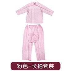 환자복 쉽게 입고 벗기 쉽다 케어 유니폼 눕다 침대 환자 마비됐다 골절 옷 바지 전 상품을 물리치료복 여름 여성 여자