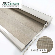 a7edee83e708eb5833e95720d164edeb4665e558d53ffa8effccc3900042.jpg