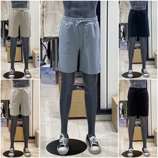 폴햄소로나