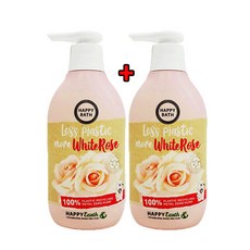 해피바스화이트로즈