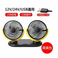 에어컨바람연결