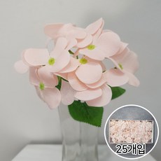 이플린 비누꽃 모던수국 비누 수국 꽃다발 꽃바구니 DIY 재료, 02.잎사귀_핑크