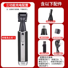 a9d6a24c035d2f0b02ca6bcde19c769ecd82b3741af649fe7e04a9d55c61.jpg