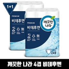 //상품명