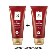 려 함빛 극손상케어 트리트먼트, 360ml, 1개