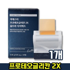 [에스더포뮬러] [40주]○여에스더 프로테오글리칸 2X 울트라 다이렉트 20박스, 4.48g, 1개