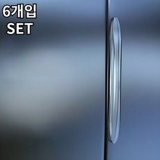지오베르 흔적없는 자동차 실리콘 차량 문콕방지 차문콕 도어가드, 6개, 투명 6개, 투명