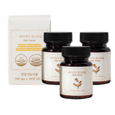 베러데이 밀크씨슬 영양제 직장인 간 건강 피로 개선 필수템, 1통 30정, 3통, 27g