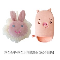 버블샤워퍼프토끼