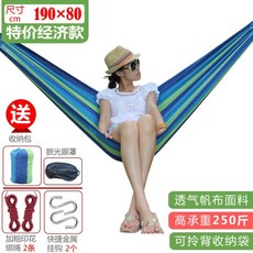 68f51afd3e5b06cd075185f24e1a7c338be12ada7f6300154c98ee4c1ba8.jpg