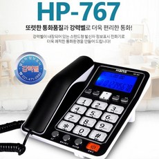 baab6fac116ea2b70fb82a5f4a5a8e22503216c02138911e410882867deb.jpg