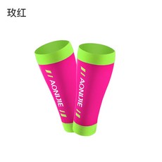 해외 전문 러닝 마라톤 커버 다리 가드 버퍼 지원 농구 보호 장비 충격 흡수다리보호대-18329, 옵션04