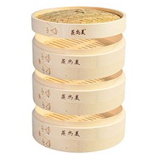 3 Tier Kitchen Bamboo Steamer Basket for Asian Cooking Buns Dumplings Vegetables Fi (8.3" 3 Tier), 8.3", 3 Tier