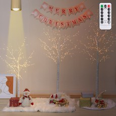 크리스마스 트리 풀 세트 미니 대형 4사이즈 LED 감성트리 장식 소품 전구 오너먼트 자작나무