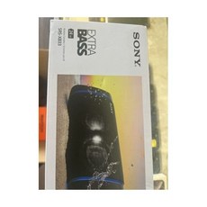 srs-x33