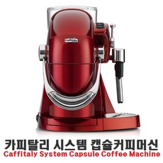 카피머신