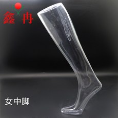 마네킹 남녀 모델 투명 전시 소품 플라스틱 모형 촬영, T02-투명 여자하프 발