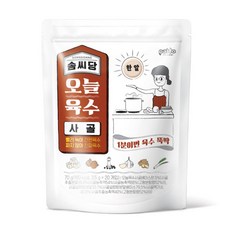 솜씨당