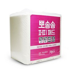 0fbc4f78890190592acf26f53a9dd578ef1a95647fe1b303c54031740e43.jpg