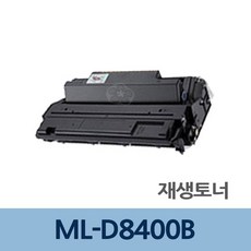 9399s