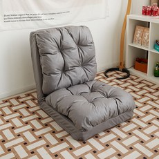 INS 슬립온 소파 누울 수도 있고 잘 수도 있습니다 다다미 접기 소파베드 1인용 의자, Dark Grey, 120*70*70