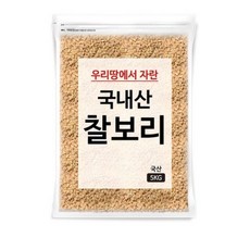 국내산 찰보리, 5kg, 3개