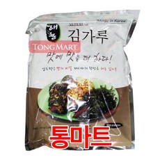 //상품명