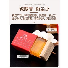 현악기 송진 바이올린 대/비올라 얼후 판 경호 전문 고순도, T02-)캔디(KOMAISU향기 5조각