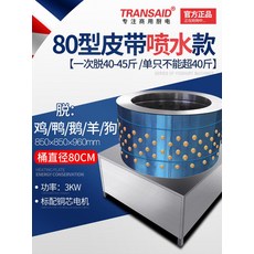 08e776b6a3bd6edc57af6414b4e44f743afb0fe1fa2a8c7b2ac6f6618746.jpeg