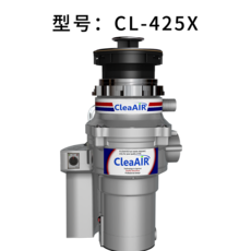음식물처리기분쇄