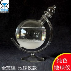 1429a0b2cd5900bc4ec1fd4bfda4c636483258d6ffcf4b70ad3513ccb5dc.jpg