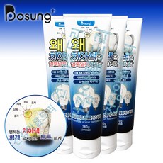 256d89beca5d49b4aacc3a8ec237dff713a434bc7b96c22424fd2f93e826.JPG